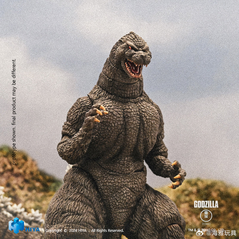 Pre-Order Hiya 7-Inch 18cm Godzilla vs. King Ghidorah Action Figure - Hokkaido Version | Highly Detailed Collectible Toy for Movie Fans & Display