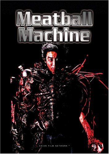 Meatball Machine Boxset - Premium Metal Packaging | Perfect for Collectors & Movie Enthusiasts | Great for Home Theater & Gift Giving