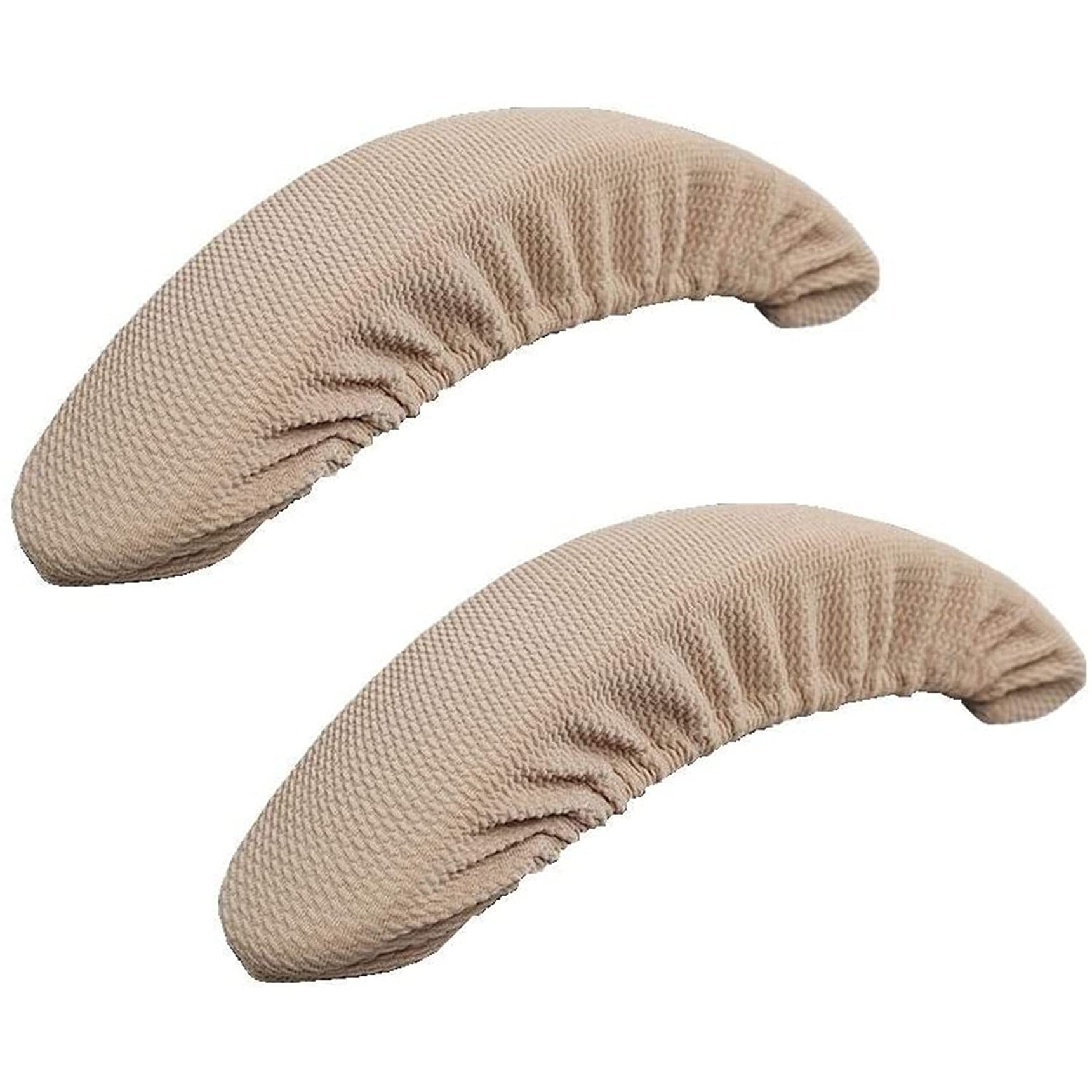 JHTOP 2-Piece Set of Soft Removable Washable Chair Arm Pads - Durable Office Computer Chair Armrest Covers in Khaki | Perfect for Home Office, Gaming & Workspace Comfort