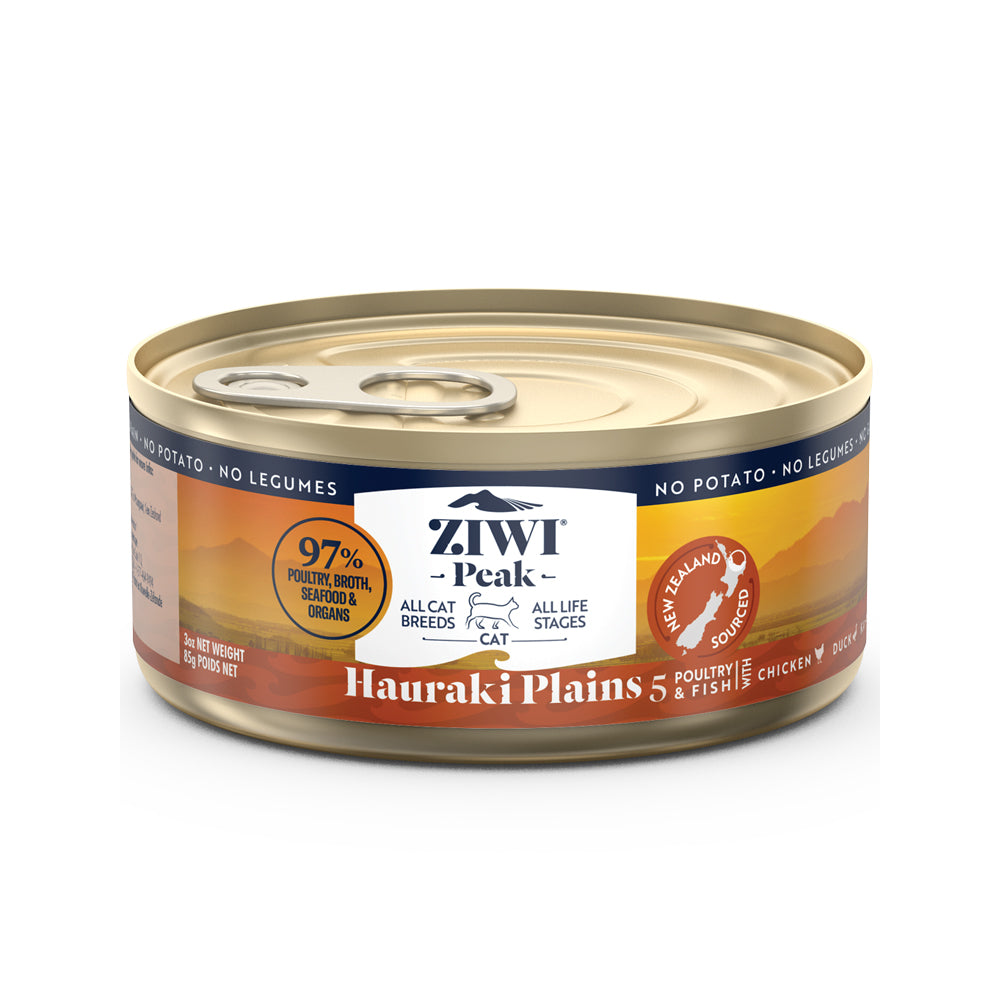 Grain-Free Hauraki Plains Cat Food - Premium Natural Dry Kibble for Adult Cats - Supports Digestive Health & Shiny Coat - Ideal for Indoor & Outdoor Cats