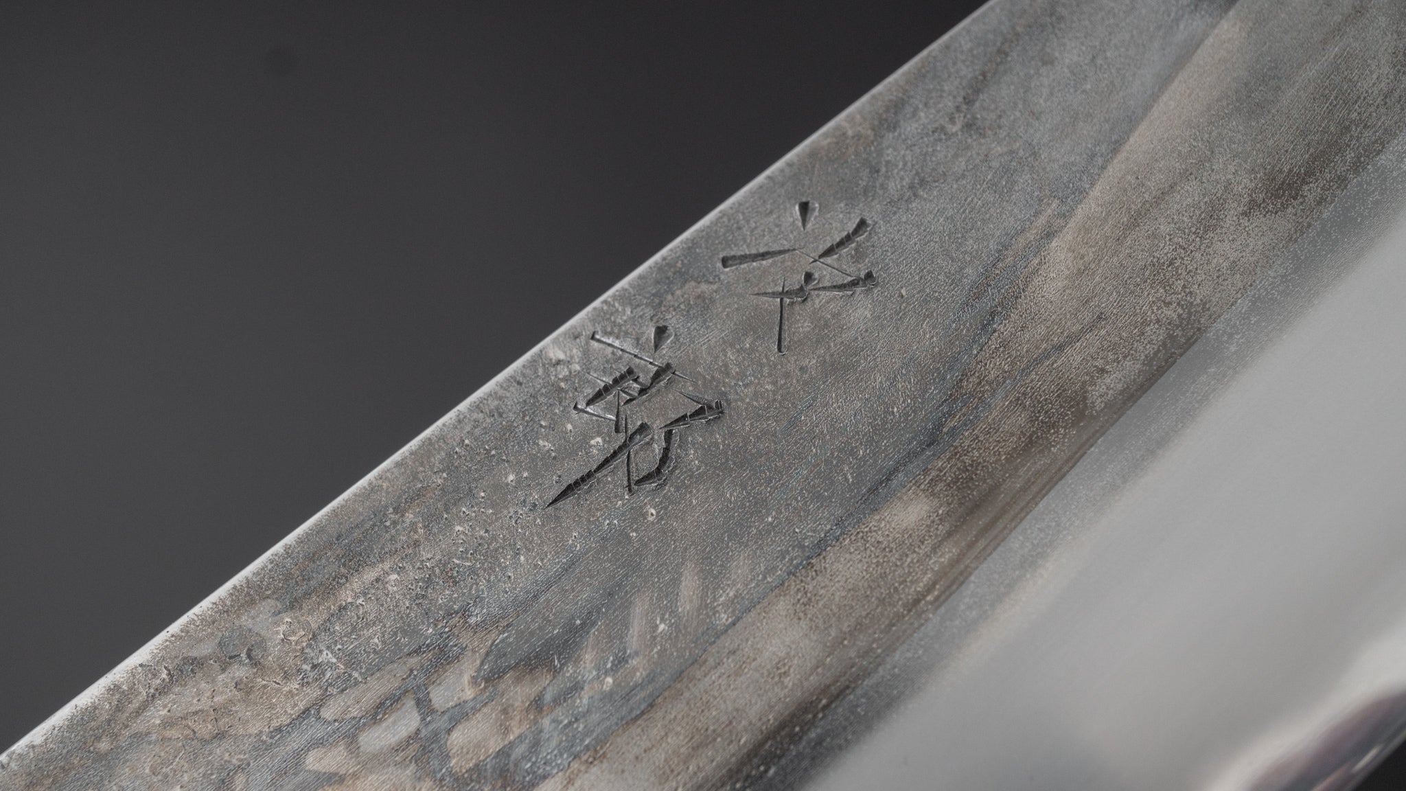 Premium Jiro Tsuchime Wa Santoku Knife 165mm - Japanese High Carbon Steel Blade with Taihei Tagayasan Wood Handle (#450) - Perfect for Sushi, Vegetables & Meat Cutting in Professional Kitchens & Home Cooking
