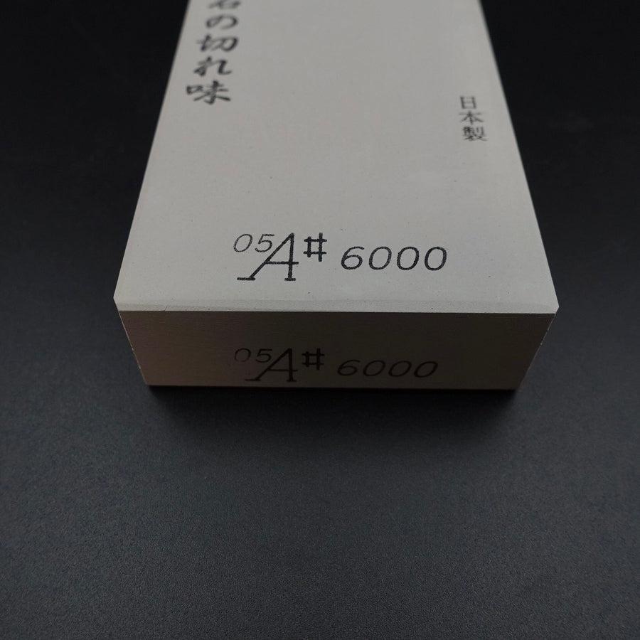 Premium 6000 Grit Whetstone Sharpening Stone - Natural Stone Mix for Knives, Scissors & Tools - Perfect for Home Kitchen & Professional Chefs