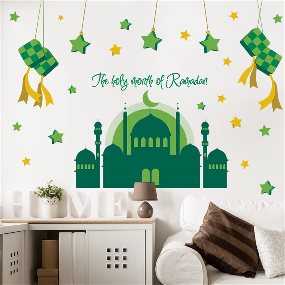 Ramadan Decorations for Home - Islamic Muslim Wall Stickers, Eid Mubarak Decals, Moon & Lantern Window Clings - Perfect for Living Room, Bedroom & Party Decorations During Ramadan Celebration