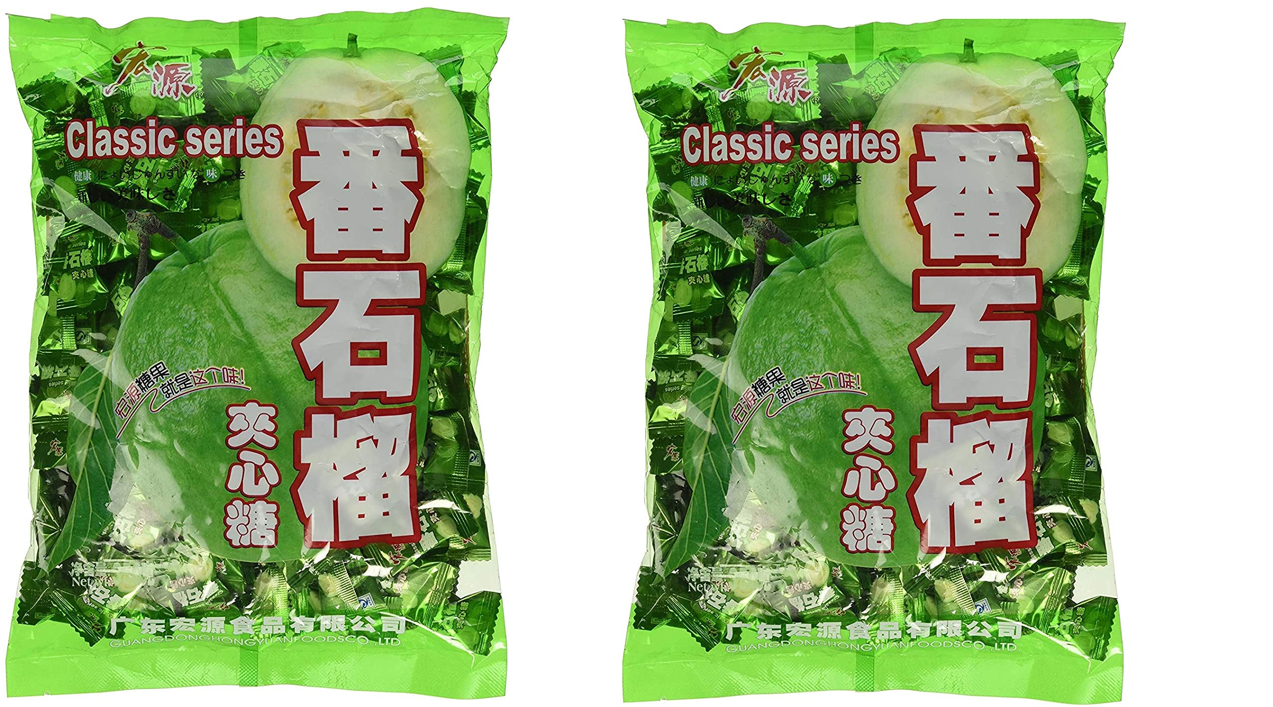 Hongyuan Classic Guava Hard Candy - 12.3 Oz (2 Pack) - Tropical Fruit Flavored Chewy Candy for Parties, Gifts & Snacking
