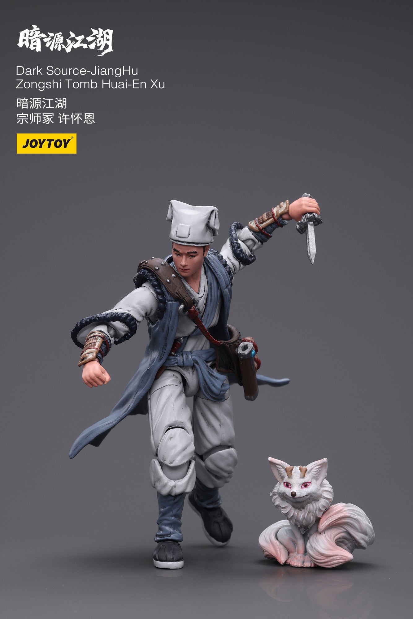 JOYTOY 1/18 Scale 3.75 Inch Dark Source JiangHu Zongshi Tomb Huai En Xu Action Figure - Collectible Toy for Display, Gifts & Role Play Scenes
