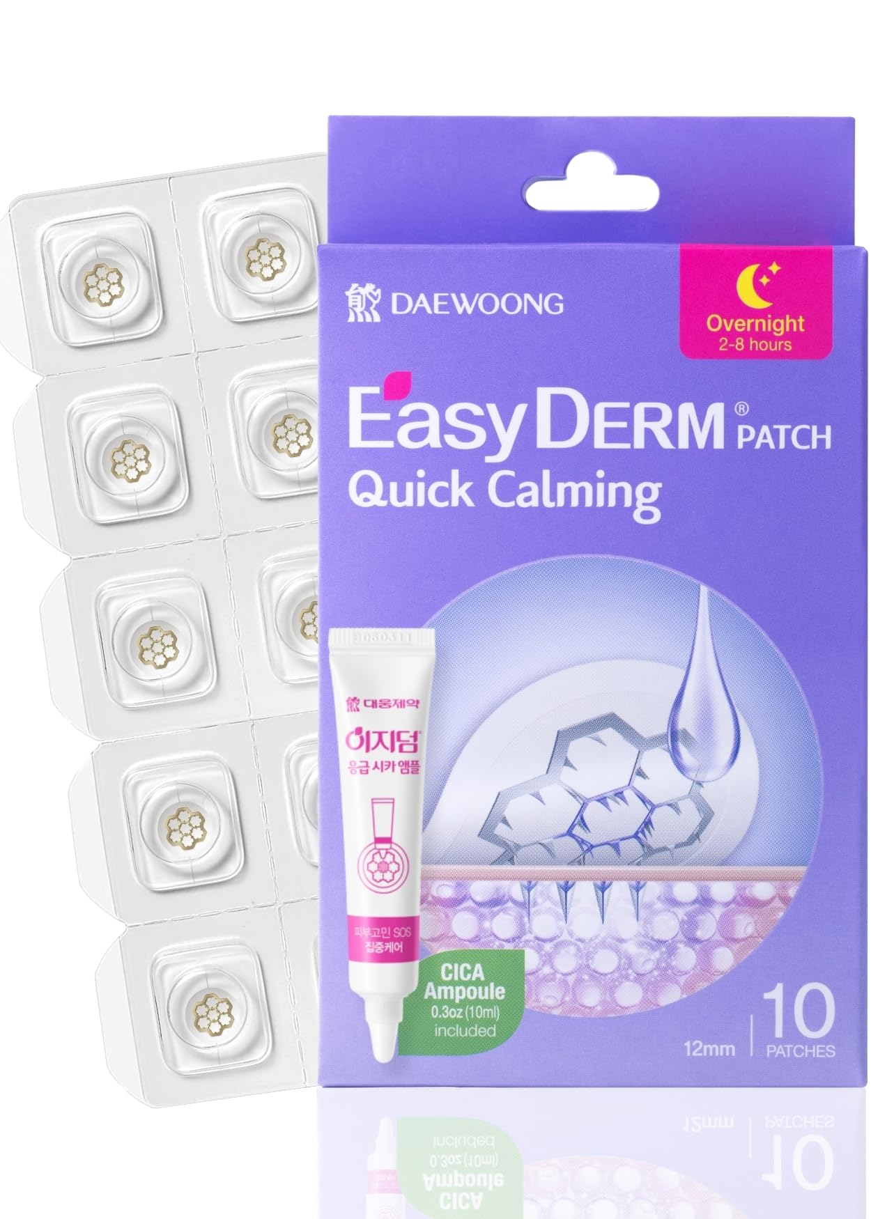 EasyDerm Quick Calming Magnesium Hydrocolloid Acne Patches - 10 Count Blemish Spot Treatment with Tweezers & Ampoule | TikTok Viral Zit Stickers by Daewoong Pharmaceutical | Perfect for Overnight Acne Relief & On-the-Go Skincare