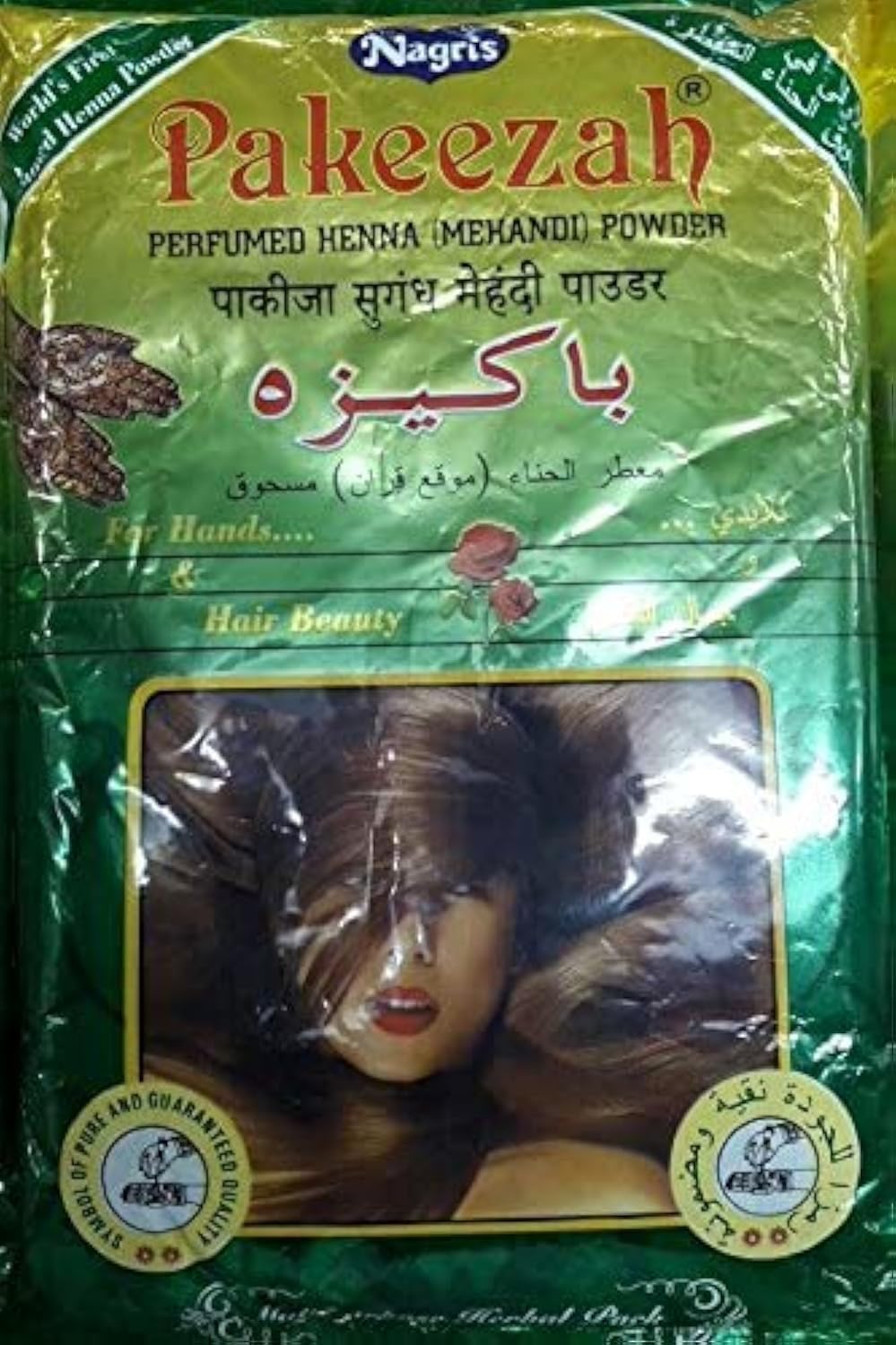 Nagris Pakeezah Perfumed Henna Powder 900g - Natural Multicolor Hair & Body Dye for Mehndi, Tattoos & Hair Coloring | Safe for All Skin Types
