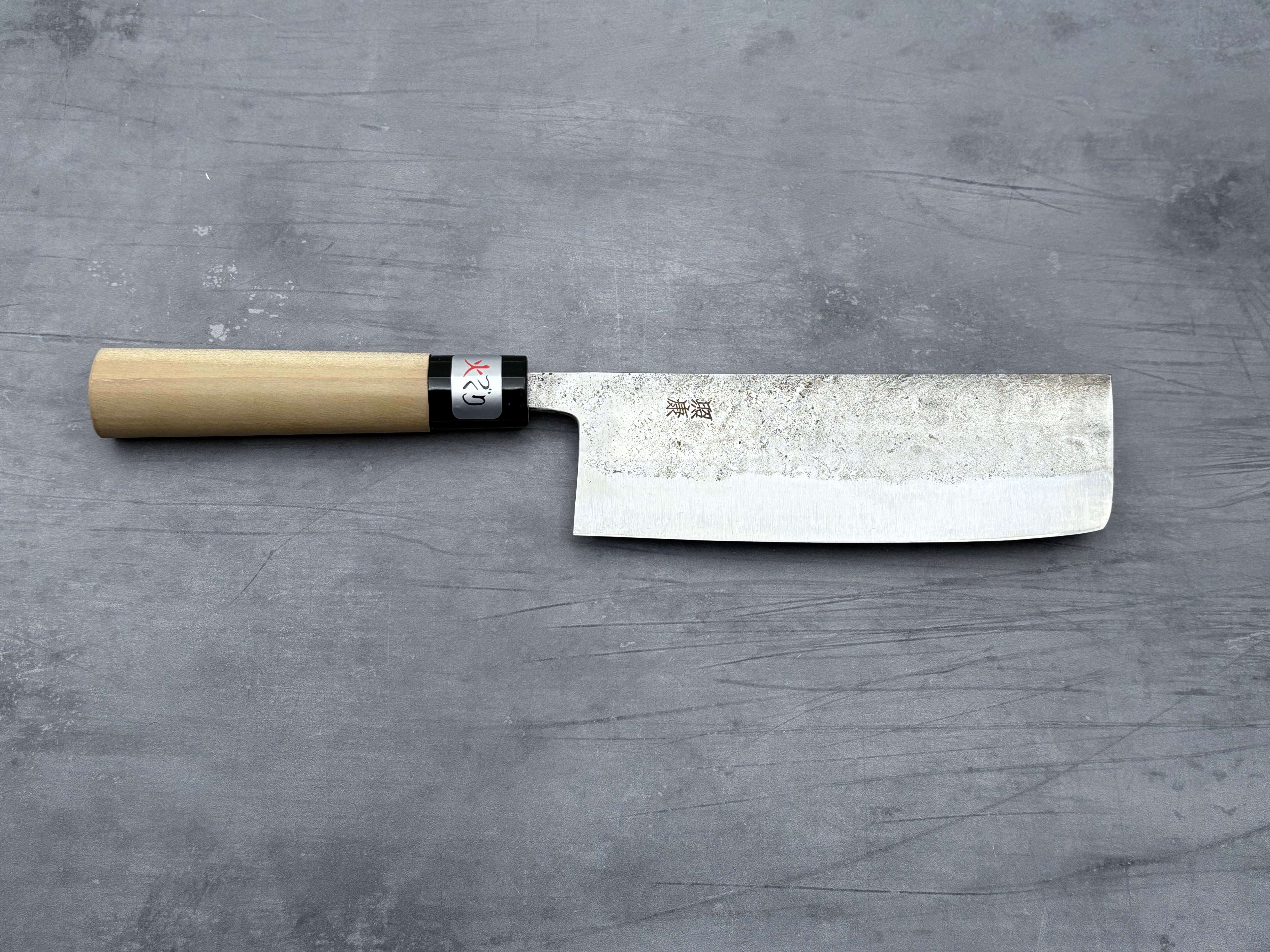 Premium Fujiwara Nashiji Shirogami #1 Nakiri Knife - Japanese Vegetable Cleaver with Rust-Resistant Cladding - Perfect for Slicing, Dicing & Chopping Vegetables in Professional Kitchens & Home Cooking