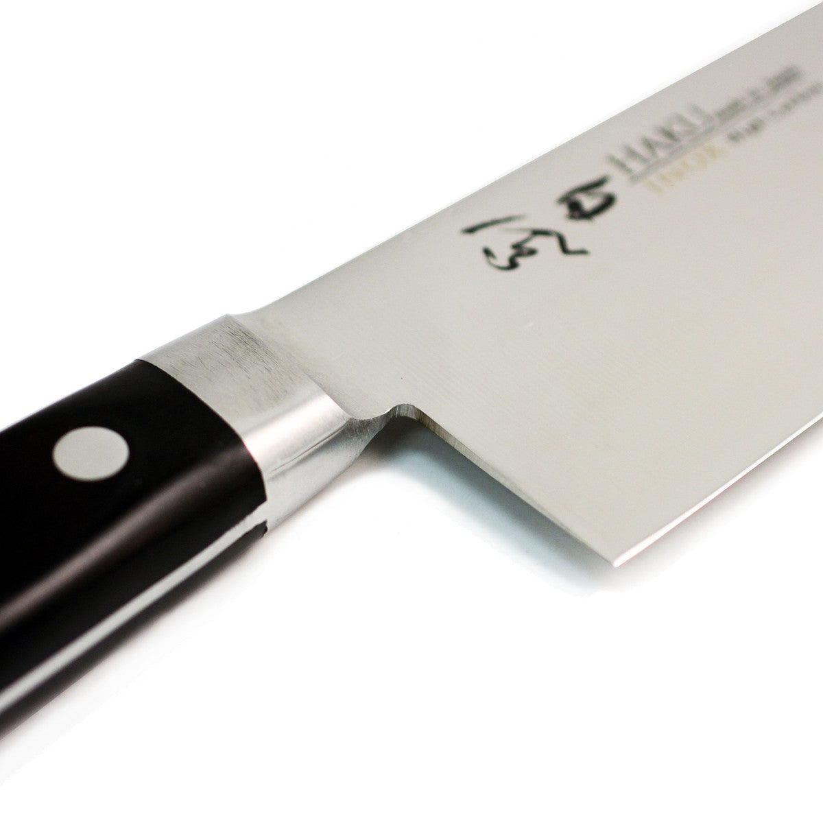 Premium Haku Inox 210mm (8.2 Inch) Japanese Gyuto Chef Knife - High-Carbon Stainless Steel Blade for Professional Cooking & Home Kitchen Use