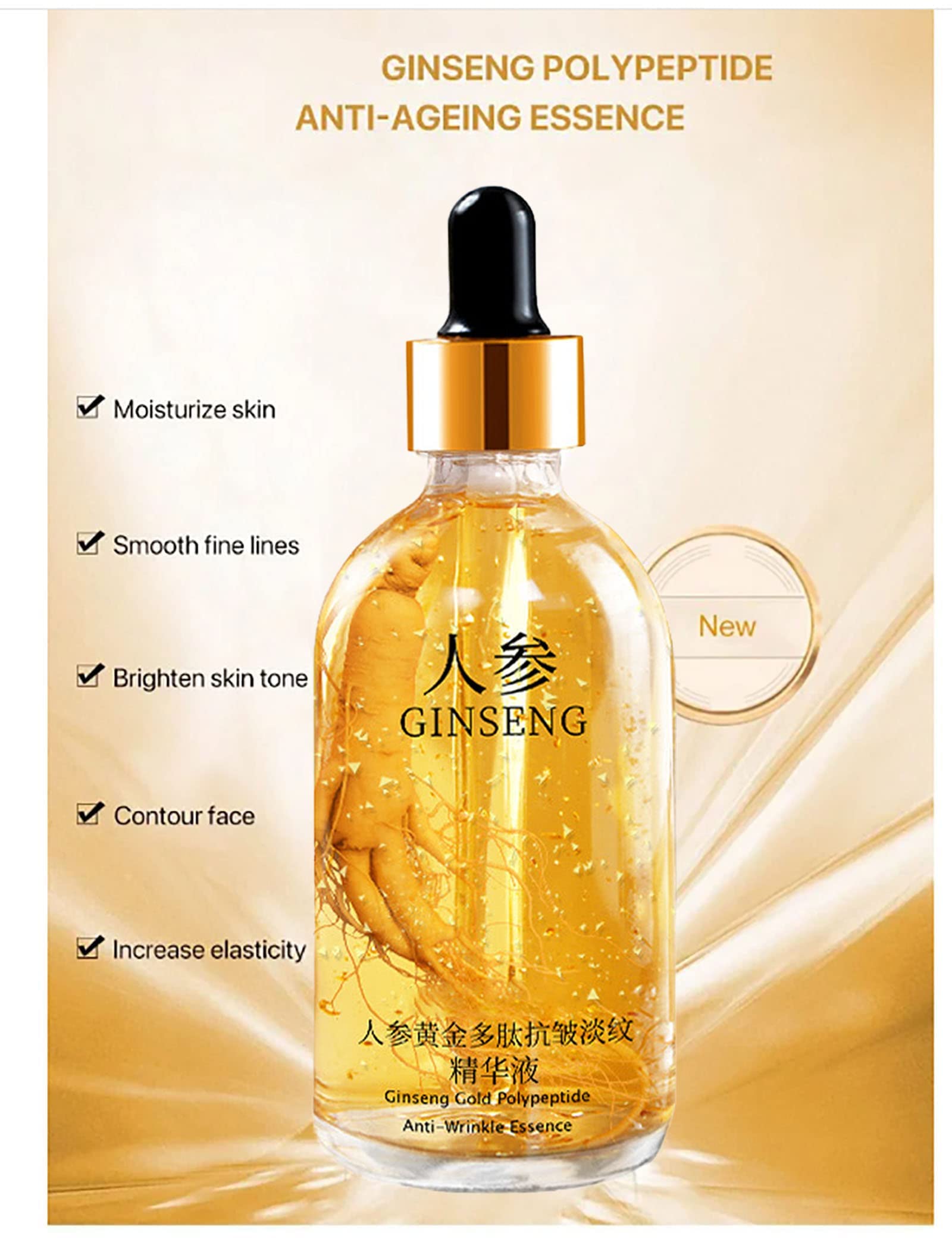 Korean Ginseng Polypeptide Anti-Aging Essence & Serum Set - 100ml (4Pcs) | Wrinkle Reduction, Hydration & Skin Rejuvenation for All Skin Types | Day & Night Facial Care Routine