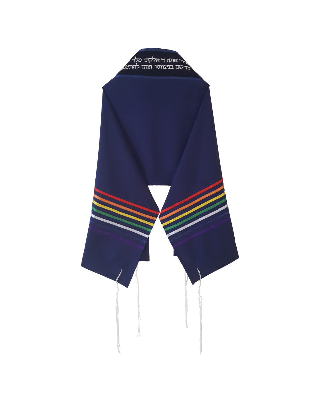 Handmade Rainbow Tallit Prayer Shawl - Joseph's Coat of Many Colors Jewish Prayer Scarf - Blue Bar Mitzvah Tallis Set with Matching Bag - Perfect for Synagogue Services, Jewish Weddings & Coming-of-Age Ceremonies