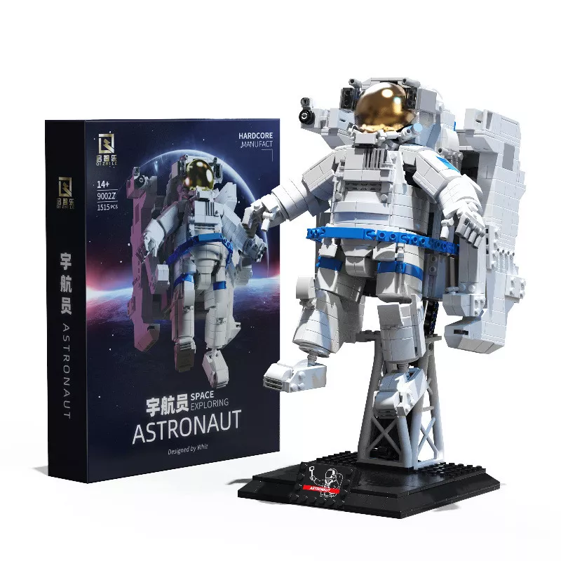1515PCS Building Blocks Set - Astronaut Space Adventure Model for Kids & Adults | STEM Educational Toy | Perfect for Birthday Gifts & Space-Themed Room Decor