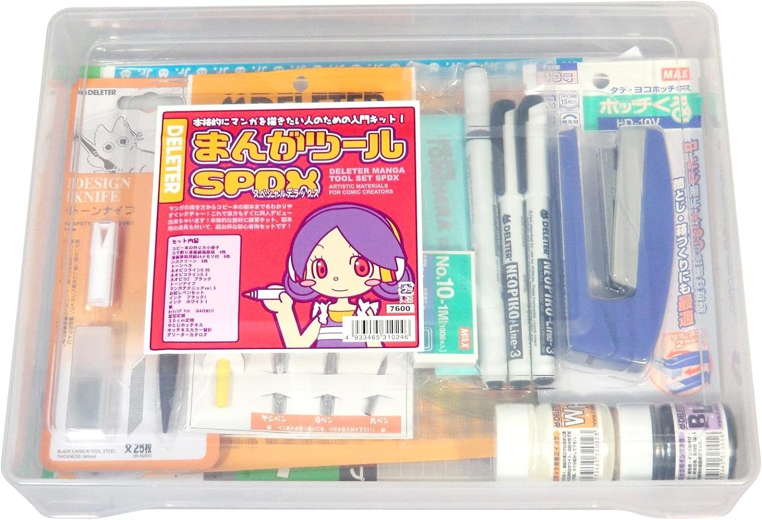 DELETER Manga Tool Kit SPDX - Professional Manga Drawing & Inking Set for Artists, Beginners & Comic Creators - Perfect for Sketching, Shading & Line Art