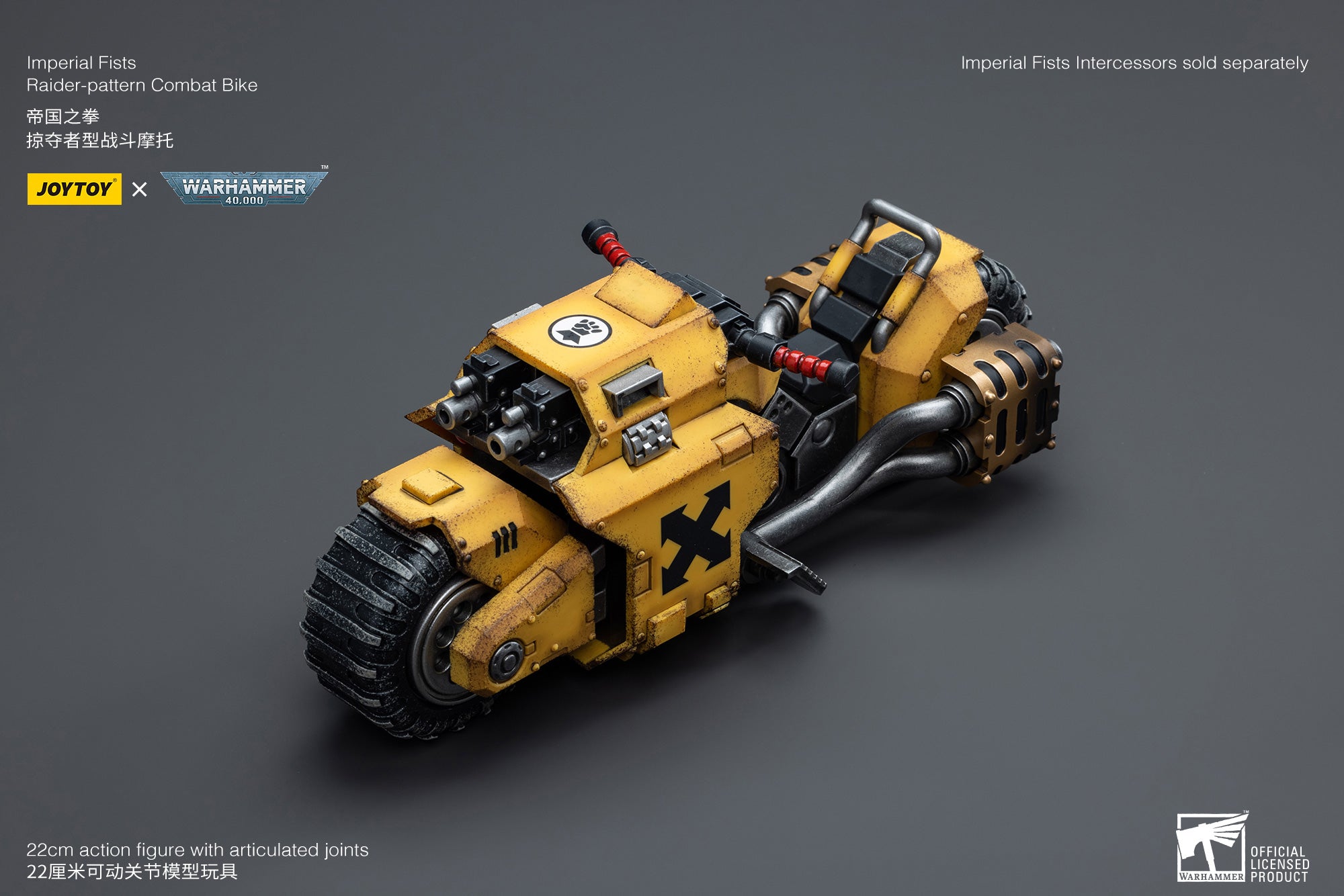 1/18 JOYTOY Warhammer 40K Imperial Fists Raider Pattern Combat Bike Action Figure - Collectible Model for Tabletop Gaming & Display