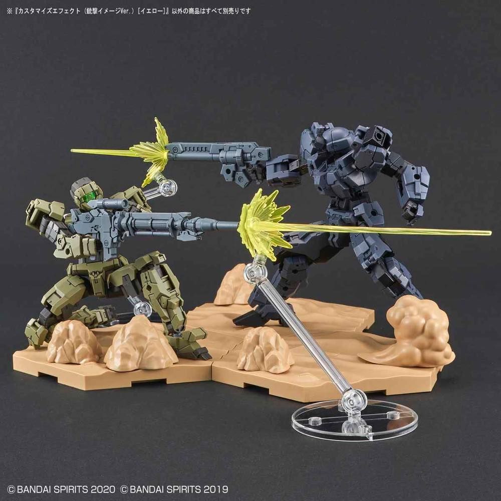 Bandai 30 Minutes Missions Customize Effect #01 Gunfire Image Yellow Ver - Model Kit for Gundam & Mecha Action Figures - Perfect for Diorama, Photography & Toy Customization