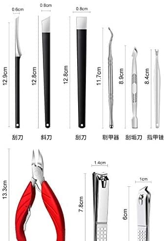 Premium Stainless Steel Manicure & Pedicure Kit - Professional Nail Clippers, Toe Nail Scissors, Cuticle Pliers & Grooming Tools Set for Home & Travel Use
