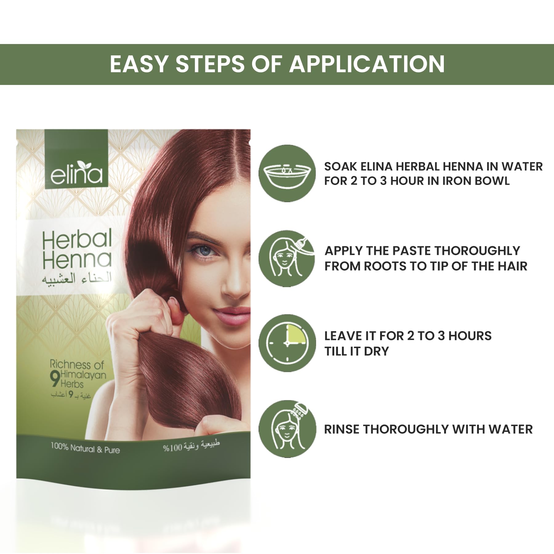 Elina Herbal Henna Powder - 100% Pure Natural Mehndi for Hair | Chemical-Free Hair Nourishment & Conditioning | 2-Pack (300g) | Perfect for DIY Hair Dye, Bridal Mehndi & Natural Hair Care