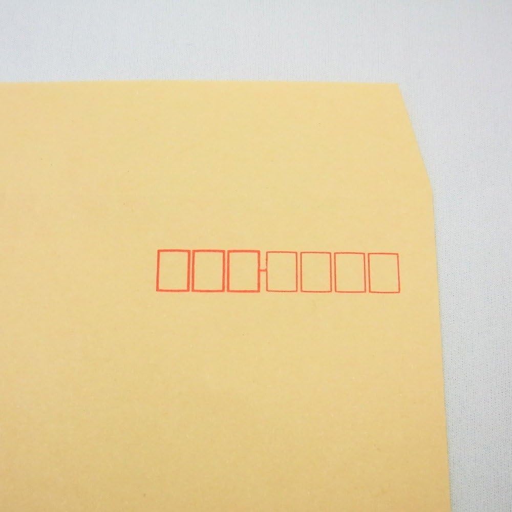 Marui PN-Z137 Long No. 3 Brown Kraft Envelopes with Mailing Frame - 100 Sheets for Mailing, Business Correspondence & Document Storage