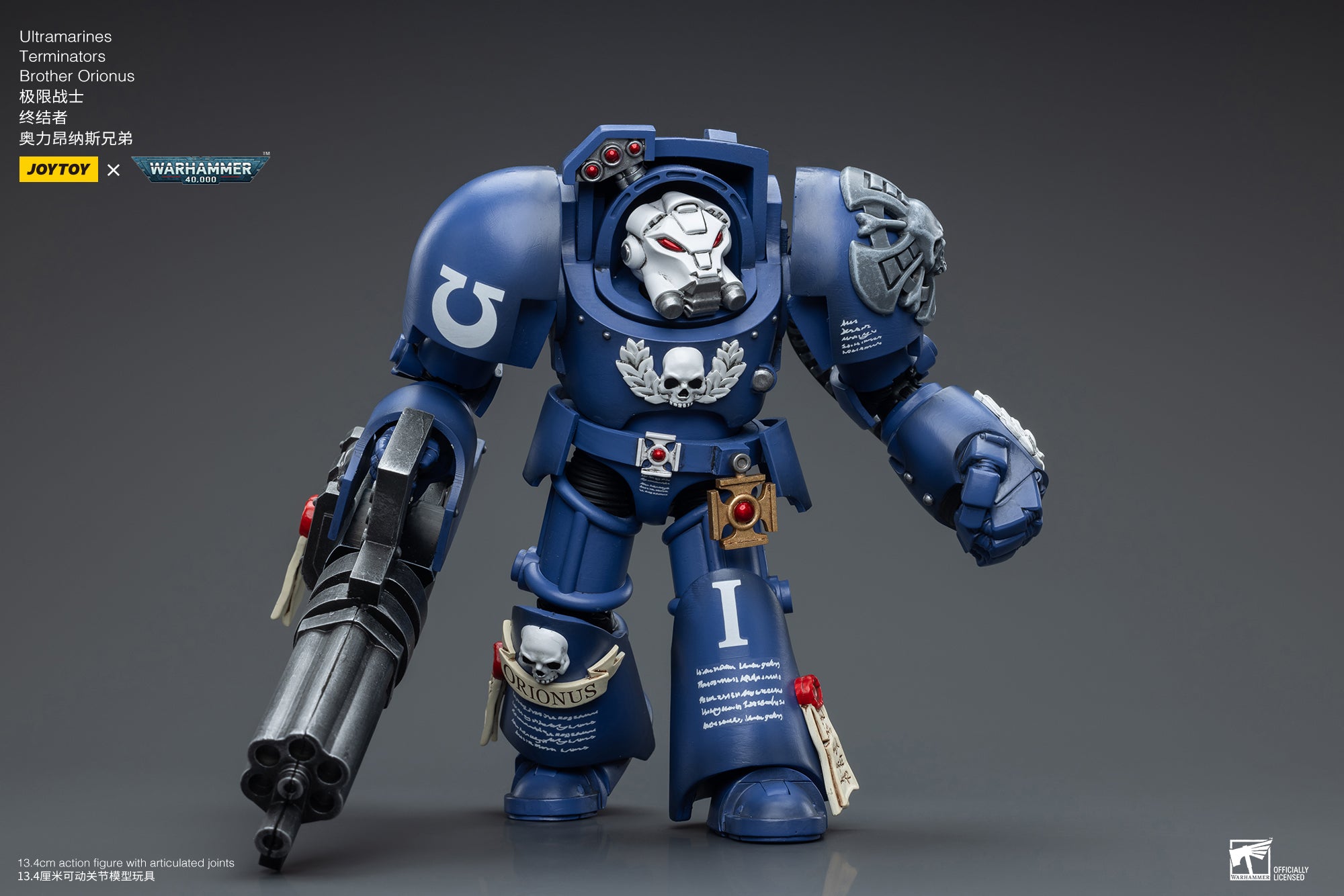 JOYTOY 1/18 Scale Warhammer 40K Ultramarines Terminator Brother Orionus Action Figure - Collectible Model for Warhammer Fans & Tabletop Gaming Scenes