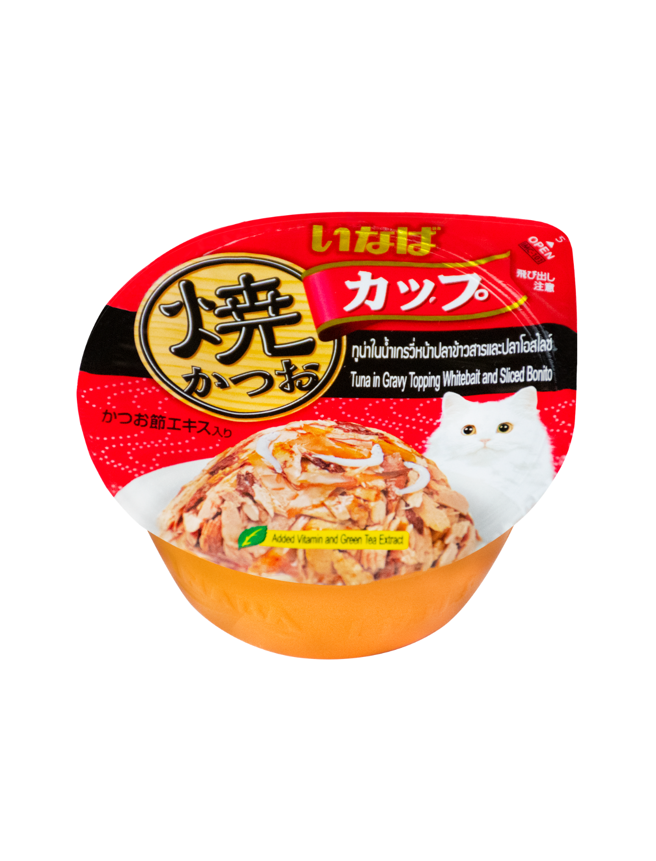 Premium Ciao Grilled Skipjack Tuna Cat Food in Gravy with Whitebait & Bonito Slices - 70g Wet Food for Adult Cats | High-Protein Meal Topper or Complete Nutrition | Perfect for Picky Eaters & Senior Cats