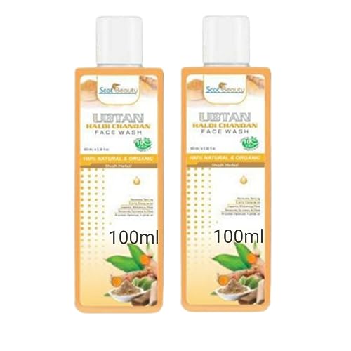 UBTAN Haldi Chandan Face Wash 100ml (Pack of 2) - Natural Turmeric & Sandalwood Cleanser for Glowing Skin | Daily Face Cleansing for Men & Women