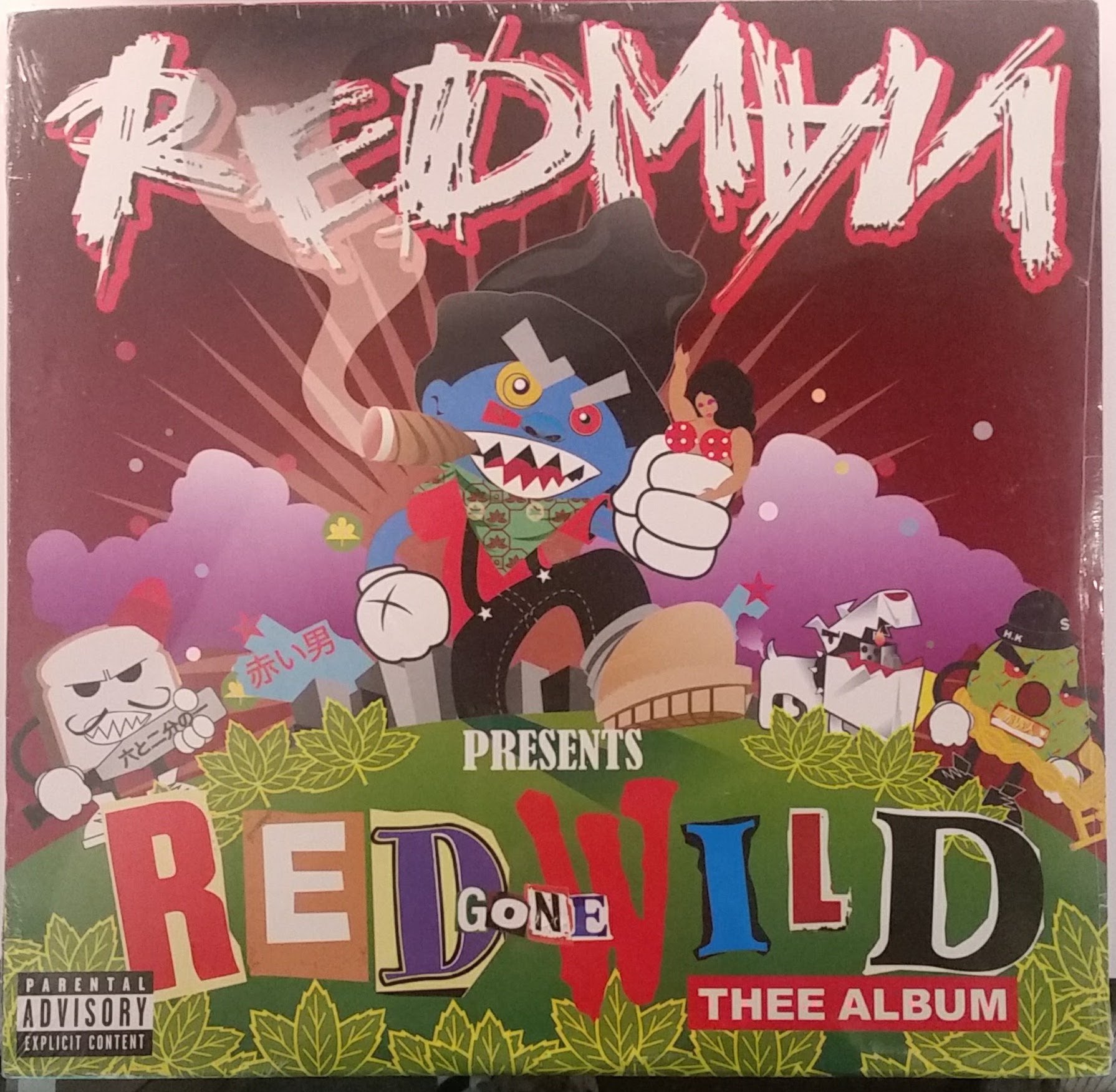 Red Gone Wild: Thee Album [Vinyl LP Record] - Perfect for Music Collectors & Vinyl Enthusiasts, Great for Home Listening & Gifts