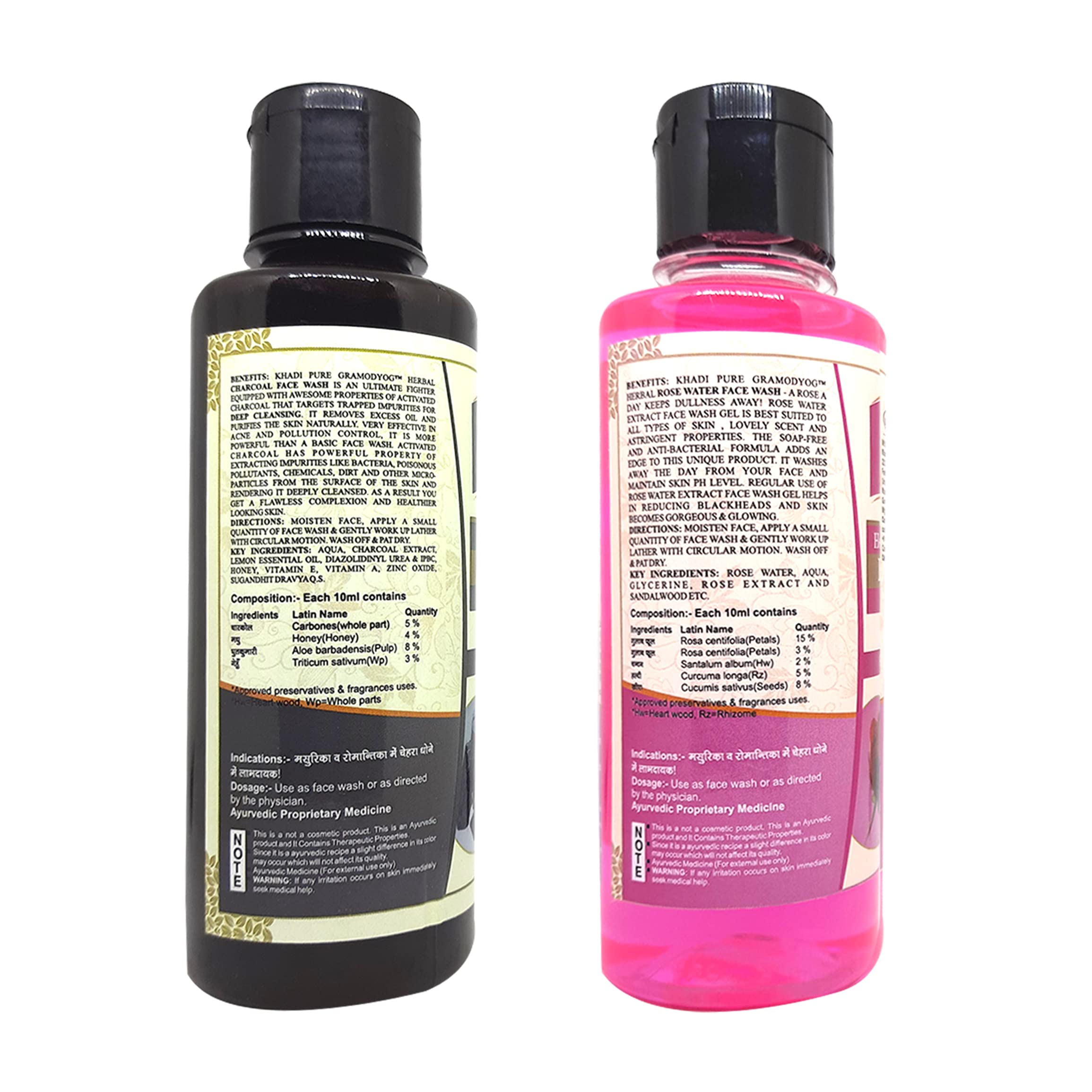 Khadi Pure Charcoal & Rose Face Wash for Acne & Glowing Skin - 210ml (2 Pack) | Deep Cleansing, Oil Control & Pore Minimizing | Perfect for Daily Skincare Routine & Travel