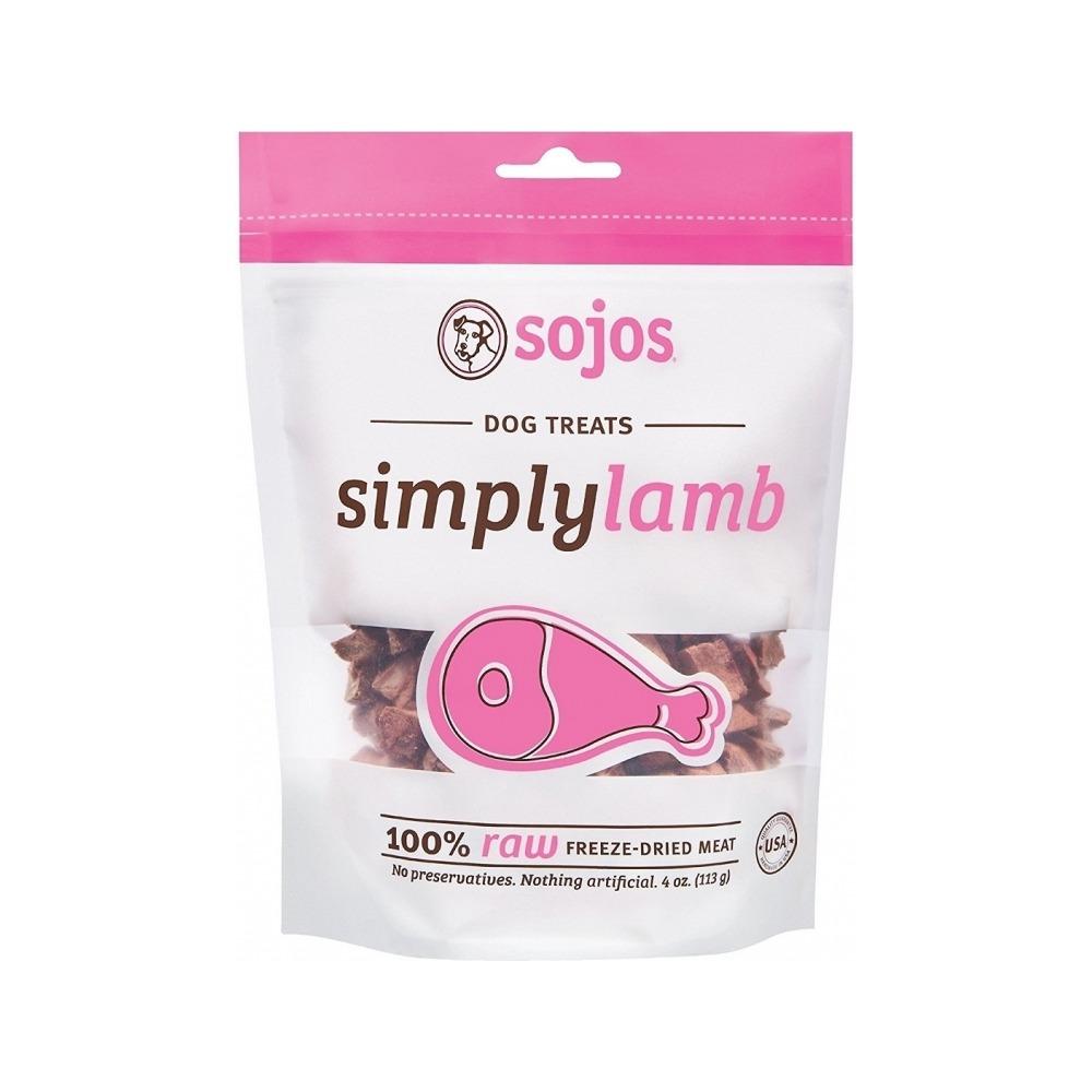 Freeze-Dried Lamb Dog Treats - All-Natural, Grain-Free, High-Protein Snacks for Training & Rewards - Perfect for Small, Medium & Large Dogs