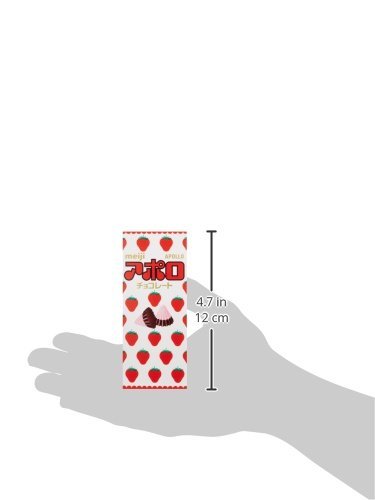 Meiji Strawberry Chocolate Candy - 10 Pack | Delicious Japanese Snacks for Gifts, Parties & Office Treats