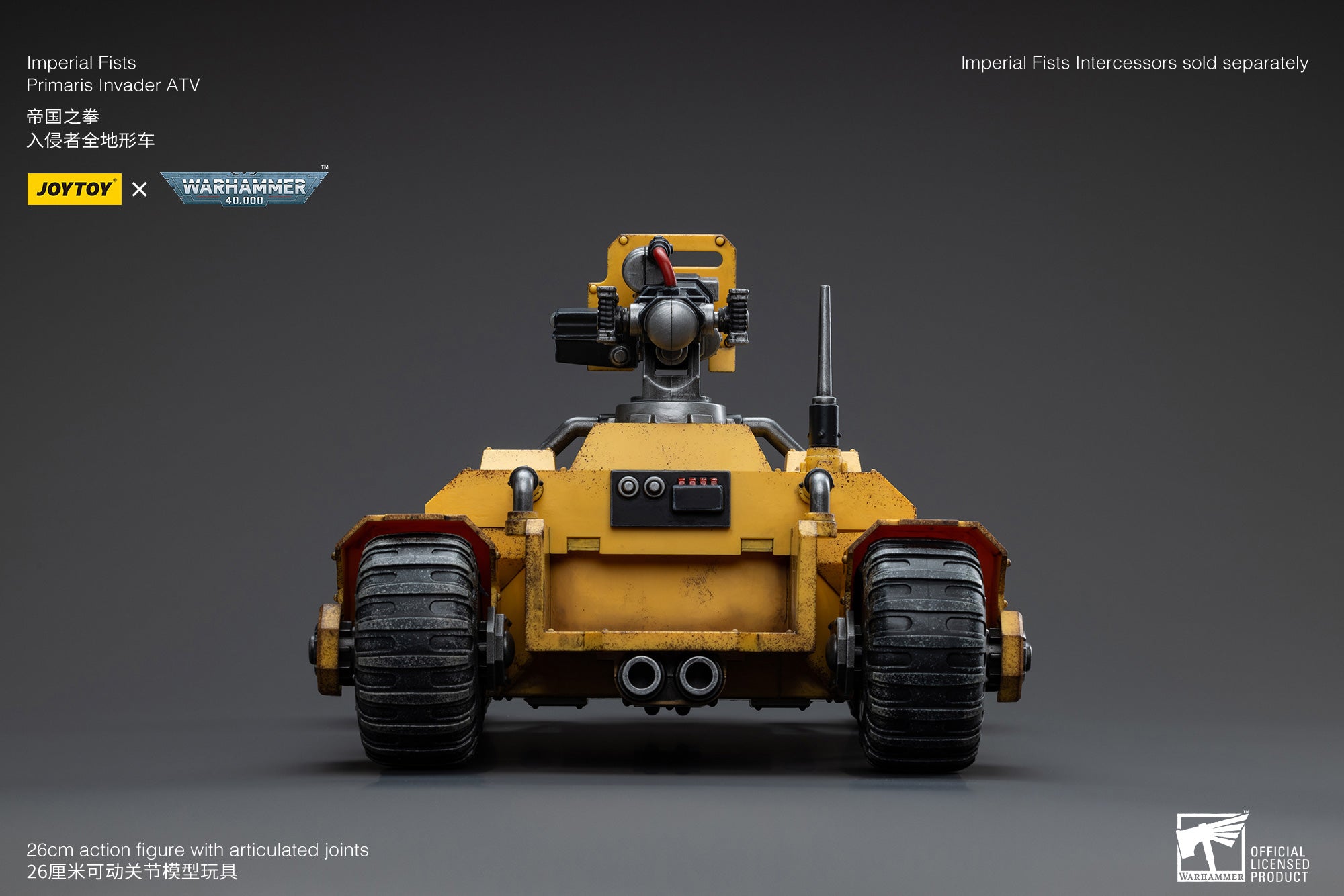 JOYTOY 1/18 Scale Warhammer 40K Imperial Fists Primaris Invader ATV Action Figure - Highly Detailed Collectible Model for Tabletop Gaming & Display