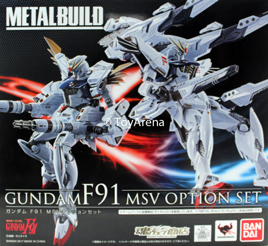 Bandai Metal Build Gundam F91 MSV Option Set - Premium Action Figure Model Kit for Collectors | Perfect for Display, Gundam Enthusiasts & Anime Decor