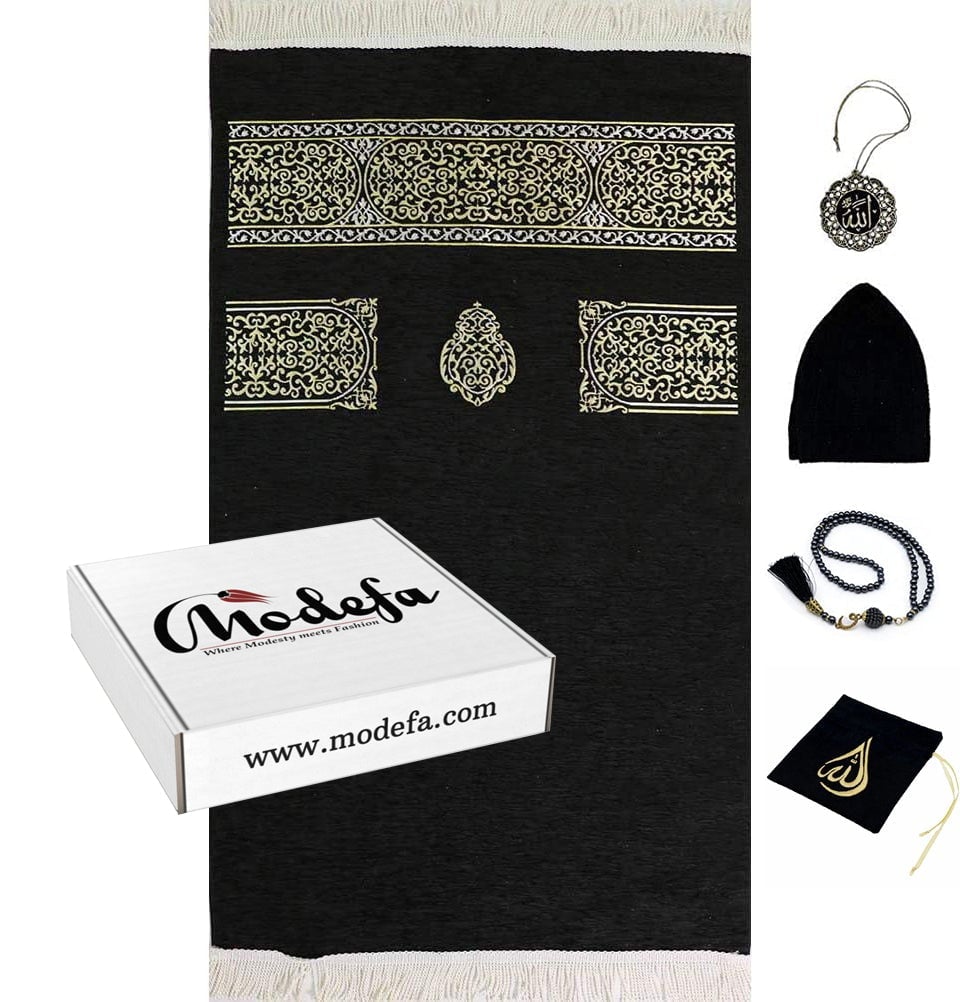 Premium Meccan Woven Chenille Islamic Prayer Rug - Black Prayer Mat with Gift Box | Perfect for Home, Mosque & Travel Use
