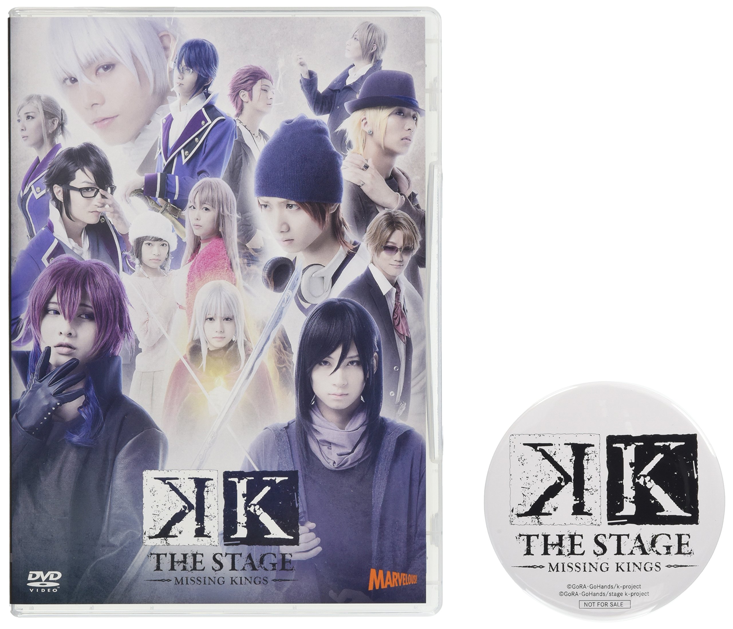 Stage 'K-MISSING KINGS' DVD with Original Can Badge - Japanese Edition | Anime Collector's Item for Fans & Gift Idea