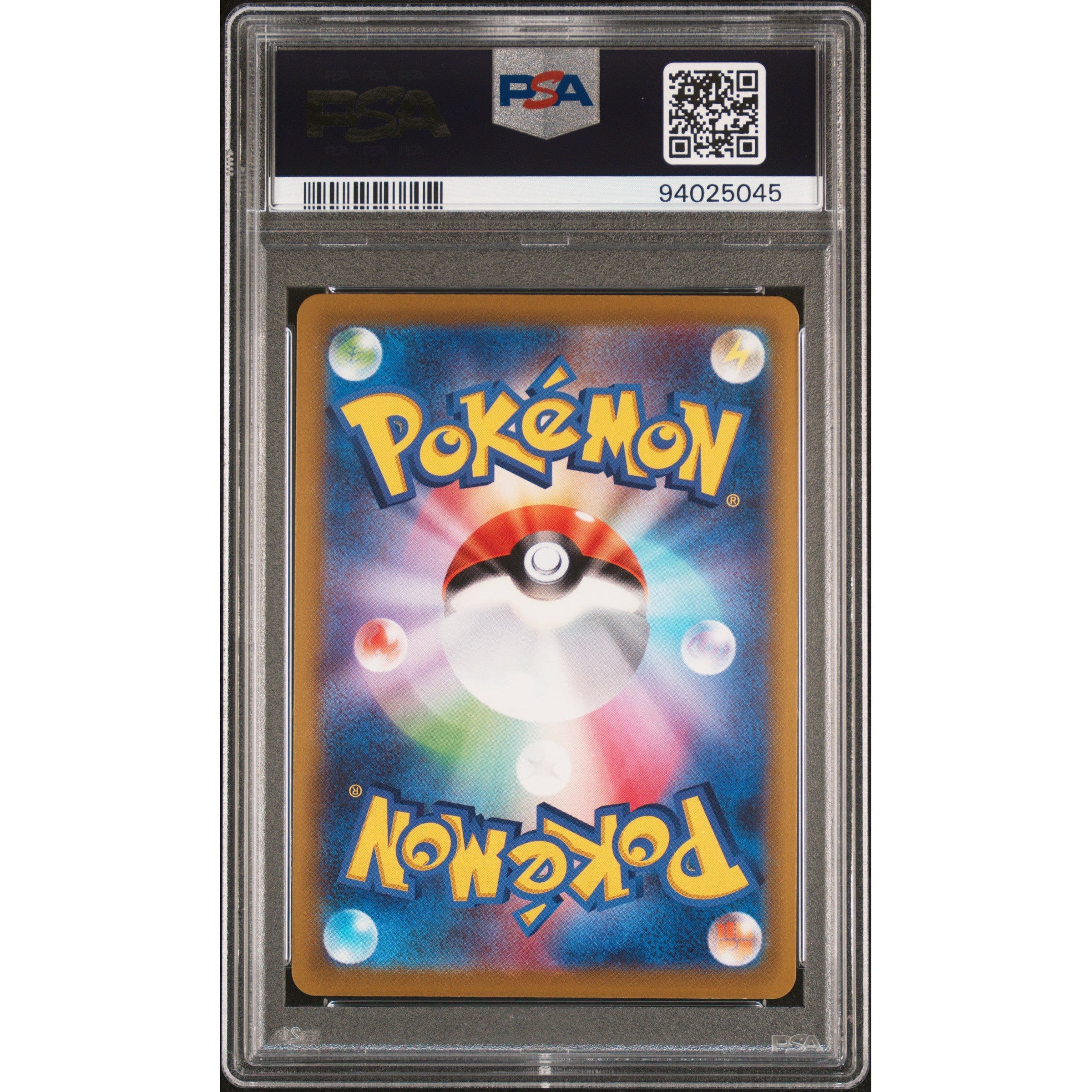 2022 Pokemon Japanese Incandescent Arcana Braixen 069/068 PSA 10 Graded Card - Rare Collectible for Trading Card Game (TCG) Enthusiasts & Pokemon Fans