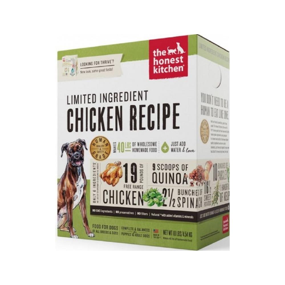 Limited Ingredient Chicken & Quinoa Dehydrated Dog Food for Adults - Grain-Free, Hypoallergenic & Digestive Support - Perfect for Sensitive Stomachs & Allergies at Home or Travel