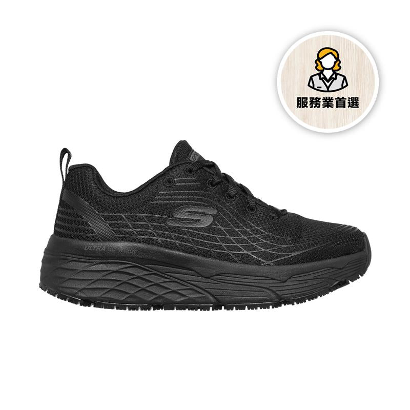MAX CUSHIONING ELITE SR Running Shoes 108016EC/BLK - Lightweight & Breathable for Men's Jogging, Gym Workouts & Daily Walking