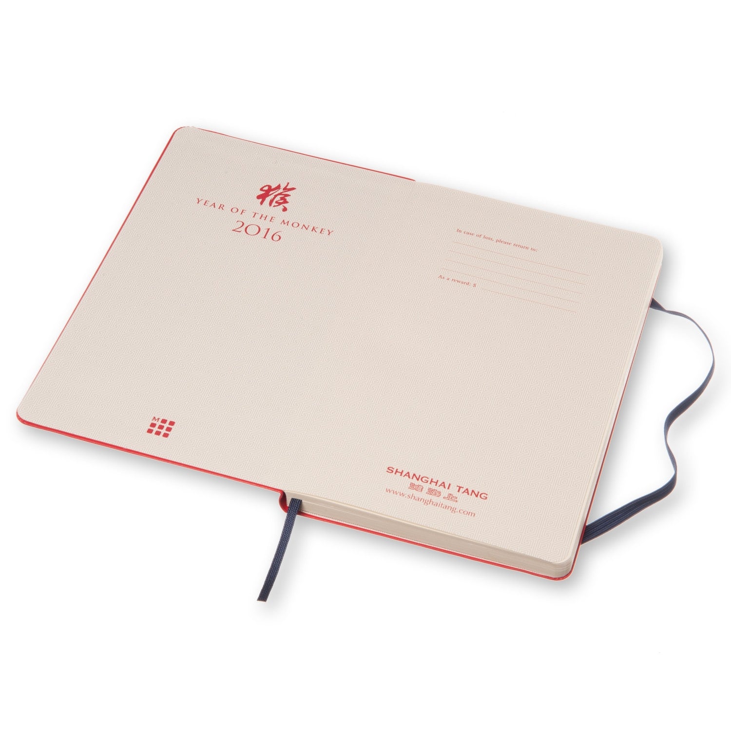 Moleskine Limited Edition Shanghai Tang Large Plain Notebook - Premium Journal for Writing, Sketching & Note Taking - Perfect for Travel, Work & Creative Projects