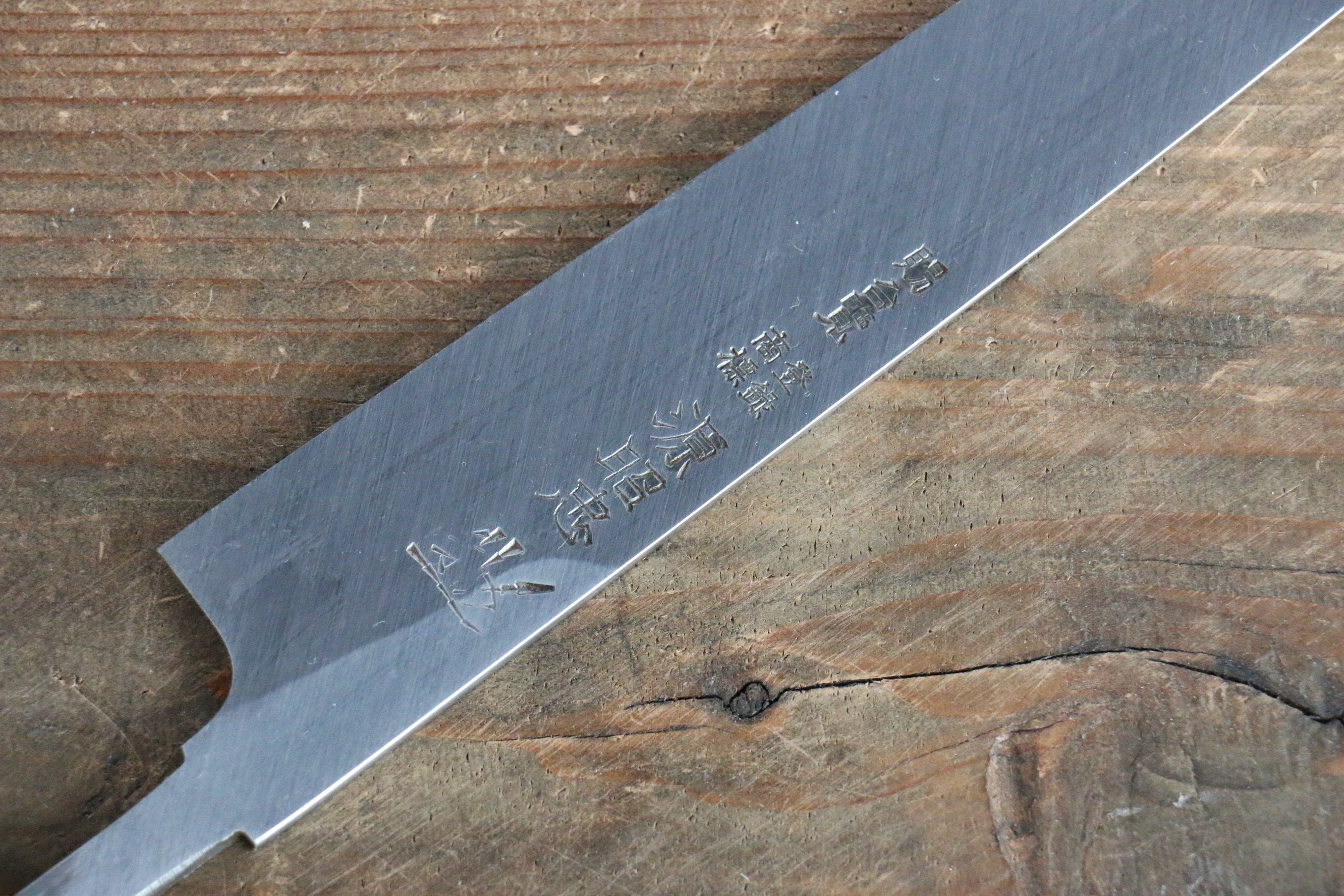 Premium Japanese Blue Steel No.1 DX Yanagiba 210mm Sushi Knife - Professional Chef Knife for Sashimi & Sushi Preparation - Perfect for Home Cooks & Restaurant Use