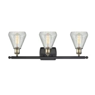Innovations Lighting 516-3W-BAB-G275 Conesus 3-Light Bathroom Vanity Light - Ballston Collection - Perfect for Modern Bathroom Makeovers & Spa-Like Ambiance