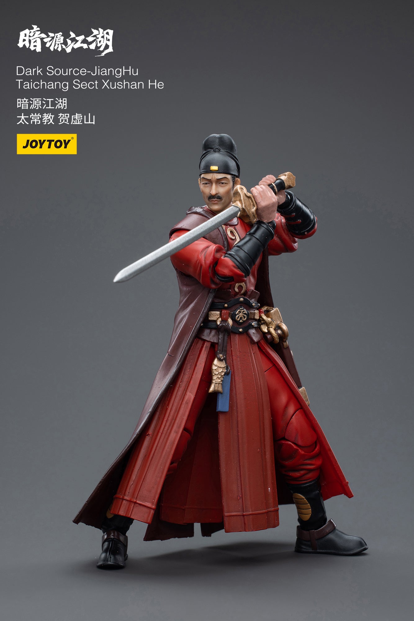1/18 JOYTOY 3.75 Inch Dark Source JiangHuTaichang Sect Xushan He Action Figure - Collectible Toy for Display, Photography & Role Play Scenes