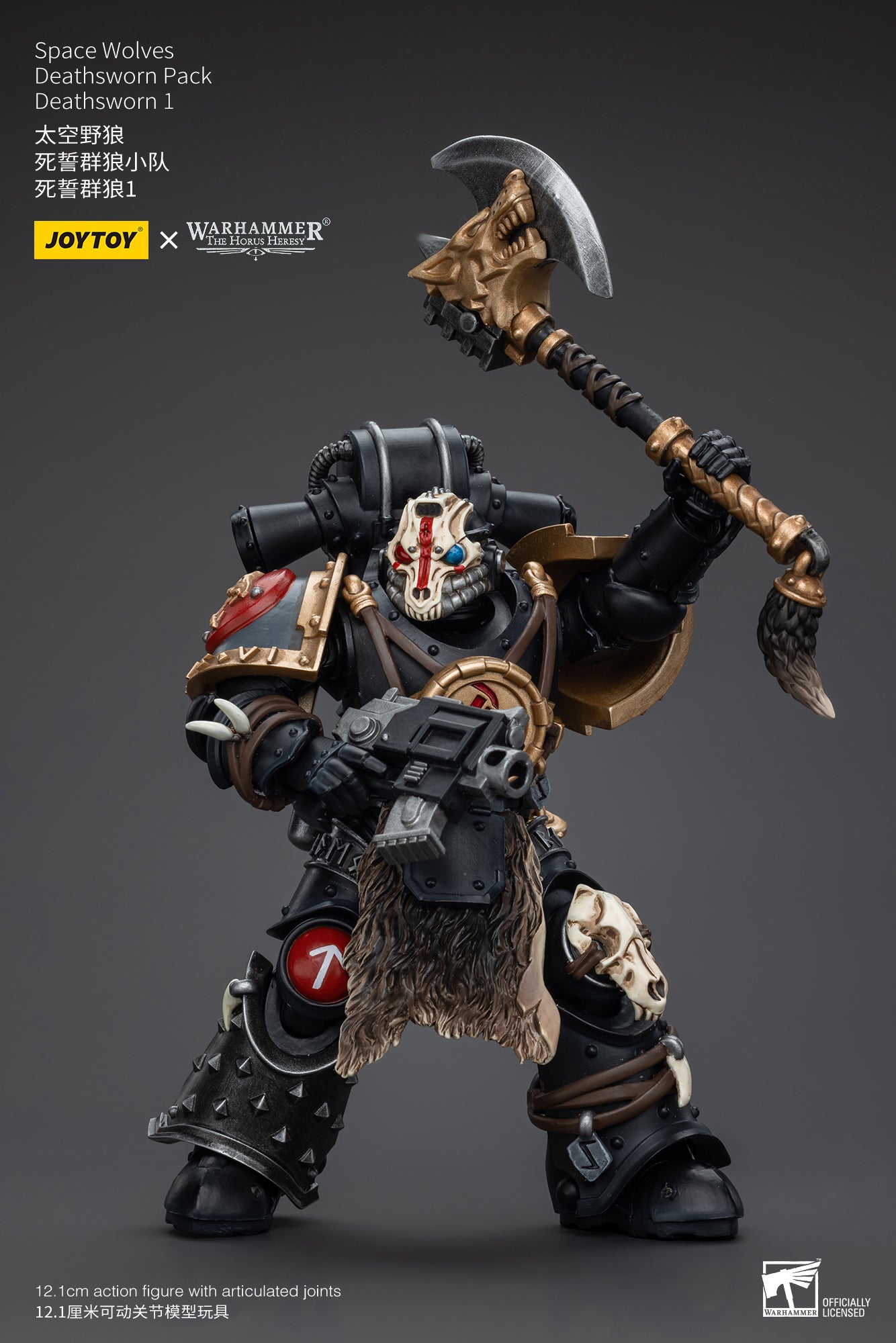 1/18 JOYTOY Warhammer Action Figure - The Horus Heresy Space Wolves Deathsworn Pack - Highly Detailed Collectible Model for Warhammer 40K Fans & Tabletop Gaming Enthusiasts