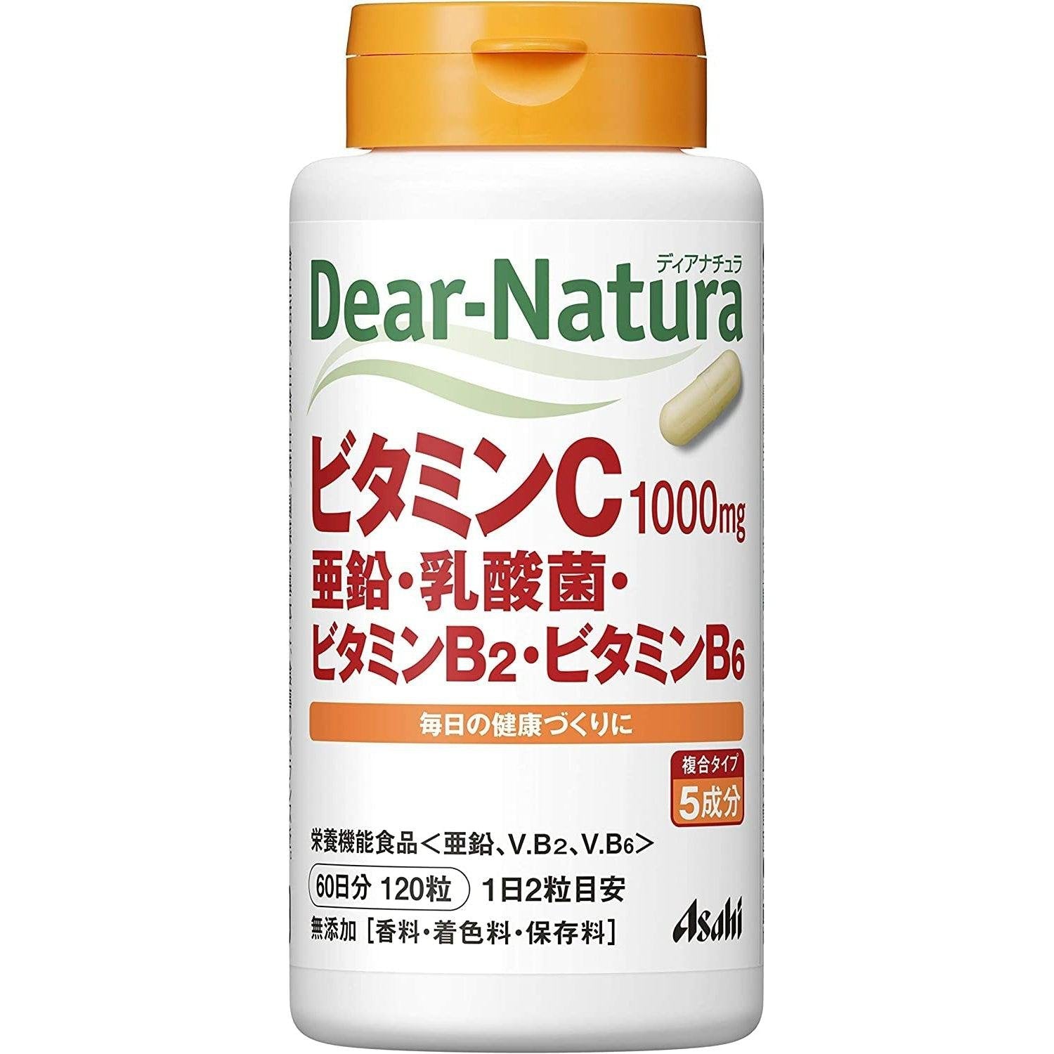 Asahi Dear Natura Multivitamin with Vitamin C & Zinc - 120 Tablets (60 Day Supply) - Immune Support & Energy Boost for Adults - Daily Wellness Supplement for Workout Recovery & Active Lifestyle