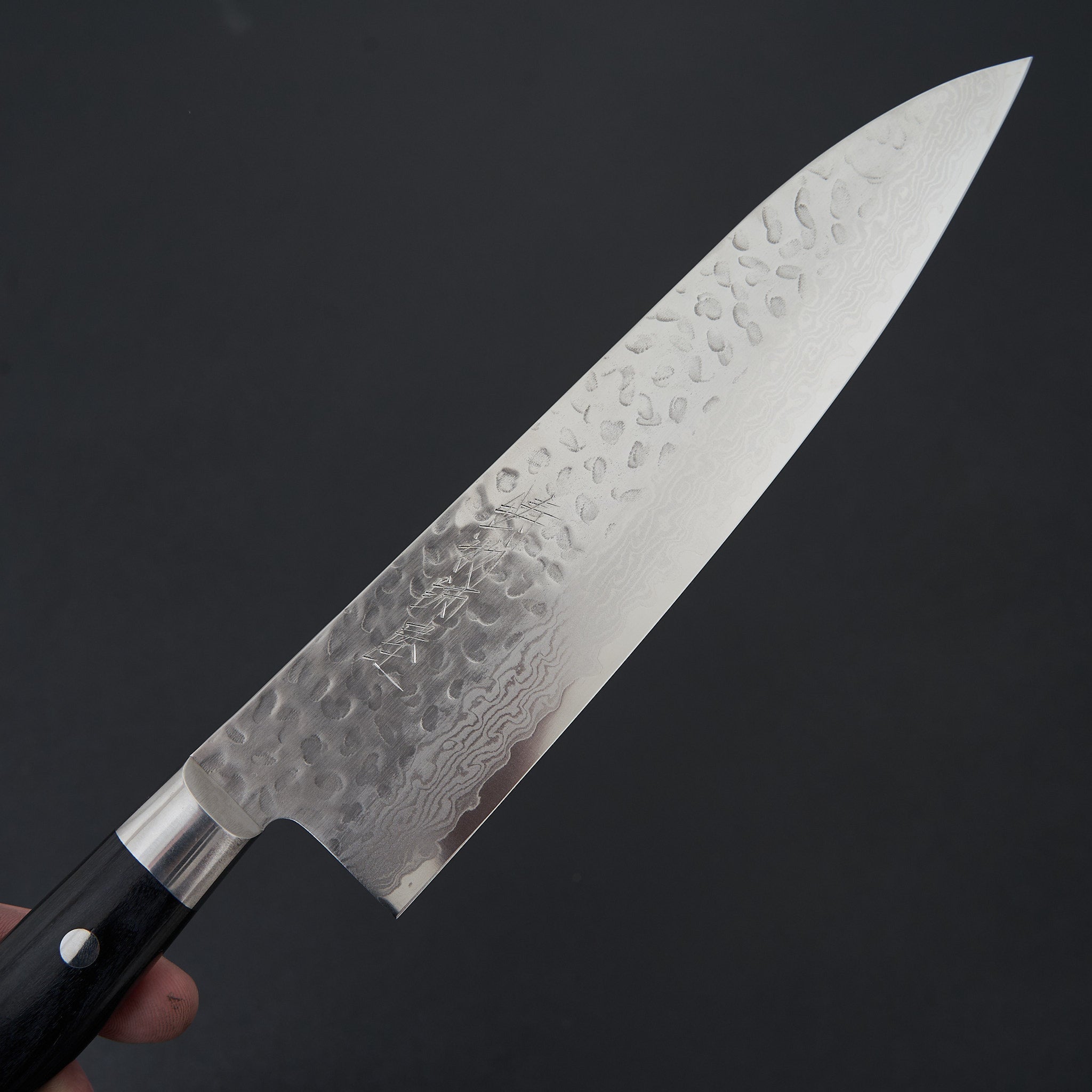 Hitohira Imojiya ST Tsuchime Damascus Gyuto 210mm Japanese Chef Knife with Pakka Wood Handle - Premium Kitchen Knife for Professional Chefs & Home Cooking, Perfect for Slicing, Dicing & Meat Cutting