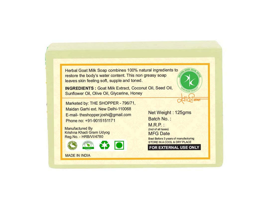 Ayurdaily Herbal Goat Milk Soap for Face & Body - 5 Pack (125g Each) | Natural Moisturizing & Exfoliating Bar Soap for Dry, Sensitive Skin - Perfect for Daily Skincare Routine & Gift Sets