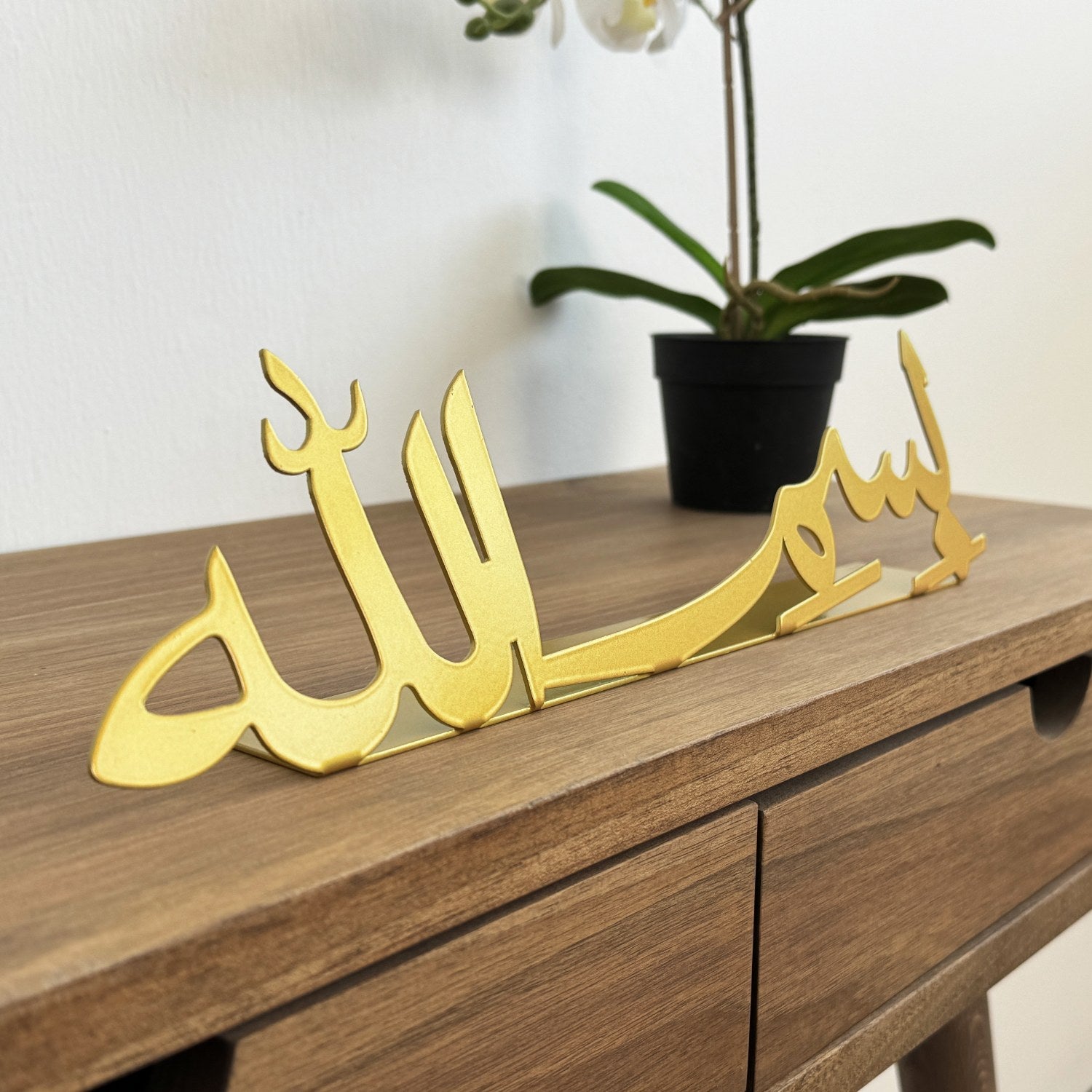 Bismillah MashAllah SubhanAllah Islamic Wall Art - Elegant Metal Tabletop Decor for Home & Office - Perfect for Muslim Prayer Rooms, Ramadan Decorations & Gift Giving