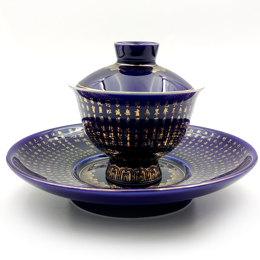 Golden Blue Heart Sutra Blue Gaiwan - Handmade Ceramic Tea Set for Matcha & Loose Leaf Tea - Perfect for Meditation, Zen Tea Ceremonies & Mindful Brewing
