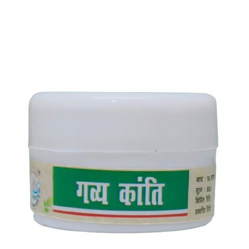 Surbhi Ayurvedic Lip Balm for Dry & Chapped Lips - Ultra Moisturizing, Paraben-Free, Natural Lip Care - 10g (Pack of 4) | Perfect for Winter, Travel & Daily Hydration