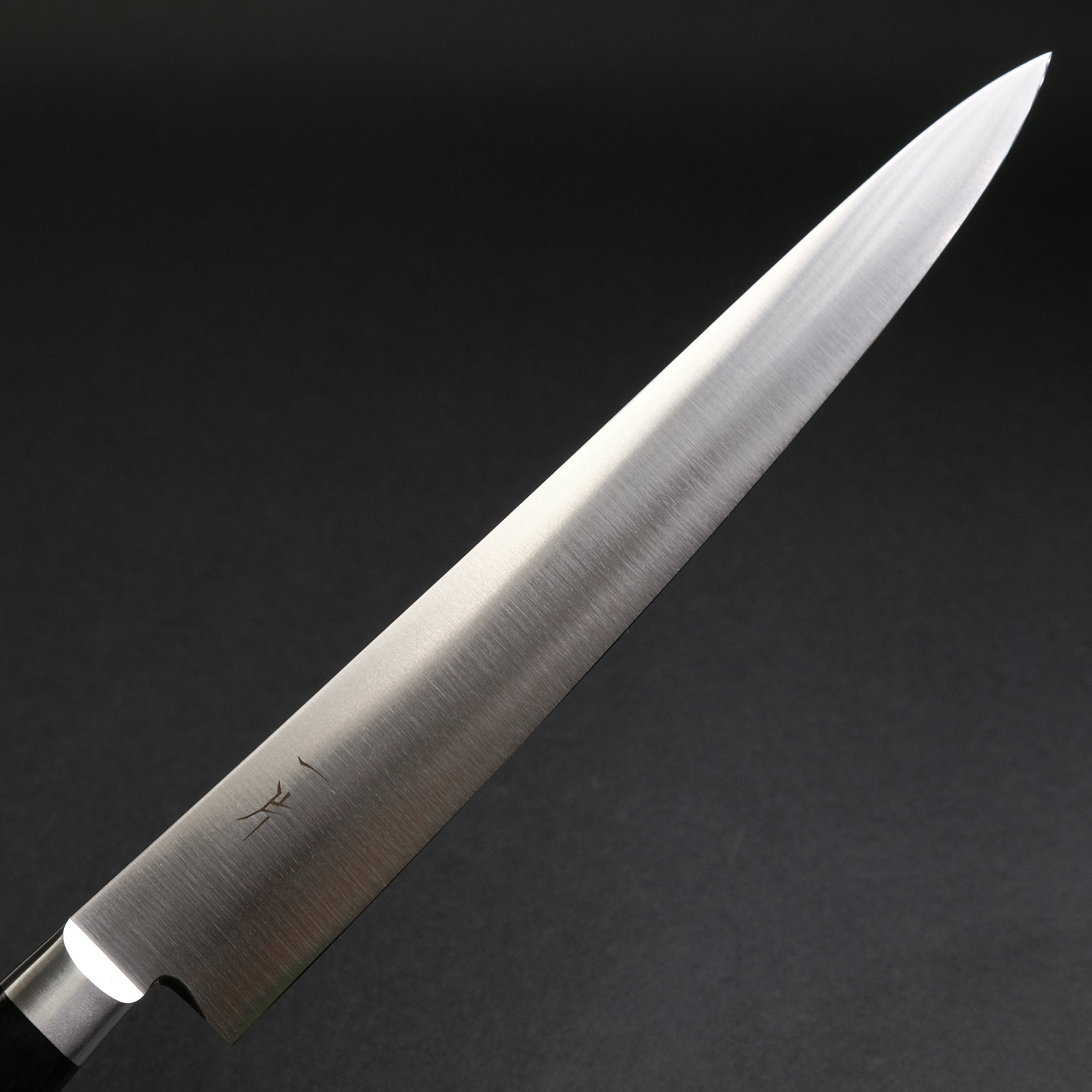 Hitohira FJ VG-10 Sujihiki Japanese Sushi Knife 240mm with Pakkawood Handle - Premium Sashimi & Sushi Chef Knife for Professional Kitchen & Home Cooking