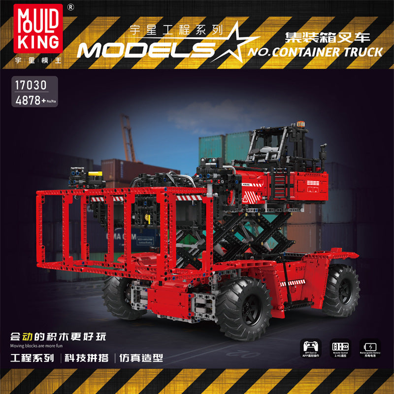4878PCS Mouldking 17029 Building Blocks Container Truck Toy Set - STEM Educational Construction Model for Kids & Adults, Perfect for Creative Play & Display Collection