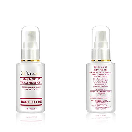 Body For Me B3 Black Off Essence 100 Treatment Gel - 40ml Professional Skin Lightening & Intimate Care for Body & Private Areas | Restore Natural Pink Tone | For Daily Use & Sensitive Skin Care Routine